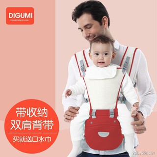 ┋♕ஐDigummi baby sling, front holding baby multifunctional waist stool, horizontal holding type, port (9)