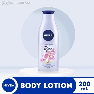 □▣NIVEA Body Oil in Lotion Rose and Argan Oil, 200ml