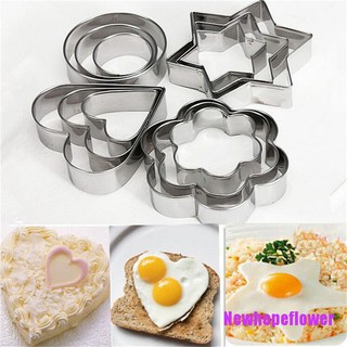 lucky 7 1Set/12Pcs Stainless Steel Cake Cookie Egg Fondant Mould Mold Sugarcraft Cutter