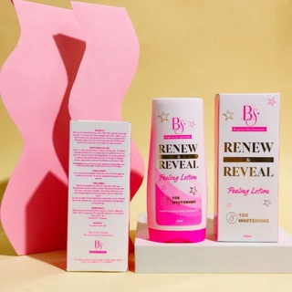 Brightest Skin Renew and Reveal Peeling Lotion 10X Whitening 100ml