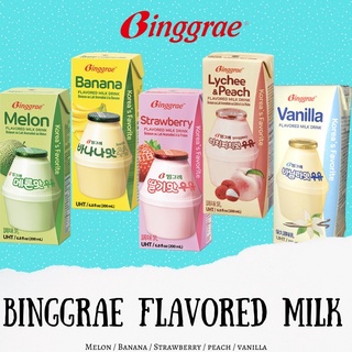Binggrae Flavored Milk (Korean Milk) VANILLA/MELON/BANANA/STRAWBERRY/LYCHEE