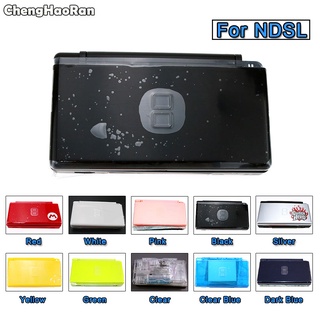 ChengHaoRan Housing Shell Cover Case Full Set with Buttons Screws Kit Replacement For Nintendo DS Li