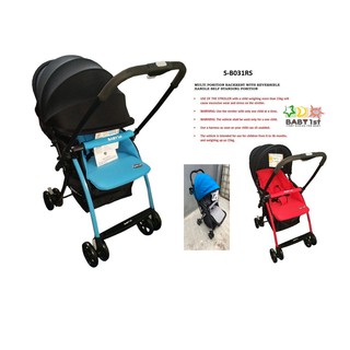 Baby 1st Stroller Multi Position Backrest w/ Reversible Handle Self Standing Bottle Holder