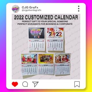 Personalized/ Customized 2022 Wall Calendar