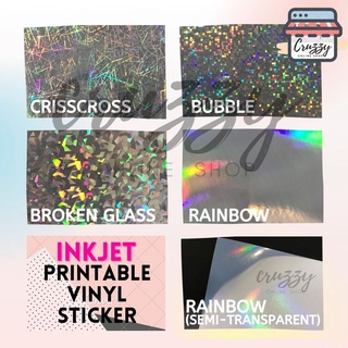 5 / 10 / 20 Sheets A4 Holo Inkjet Printable Holographic Vinyl Sticker Waterproof
