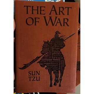 The Art of War by Sun Tzu Brown Cover