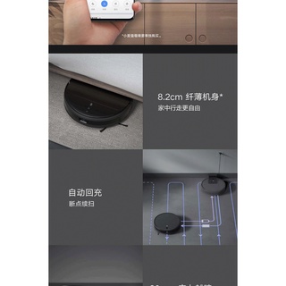 Xiaomi MiJia Sweeping Robot1TSmart Household Automatic Sweeping and Dragging All-in-One Mopping Vacu