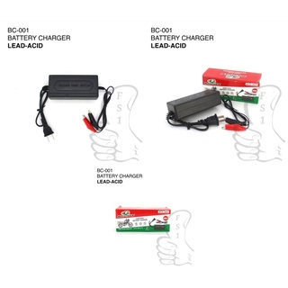 Motorcycle Lead- Acid Battery Charger - Good Quality Motorcycle Parts at FS Motor Accessories
