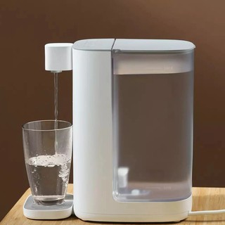 Scishare Automatic Water Dispenser 3L Instant Heating 4 Gear Temperature Model: S2301 (4)