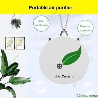 DreamH☛ 6 million negative ion air purifier with oxygen bar in addition to PM2.5 formaldehyde second-hand smoke necklace ❀