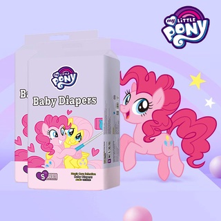 My little pony baby pants diaper Ring waist Small 48 pcs × 2 packs 96 pcs (1)