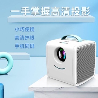 ◕▣2021 New Q2 Projector Mini Home Home Theater 1080P HD Projector Mobile WiFi Projector