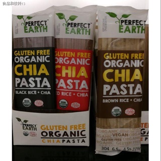 ❄⊙Perfect Earth Gluten-Free Organic Chia Pasta GLUTEN-FREE / Guilt-Free / HEALTHY Pasta