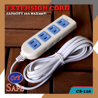 CCY 3M Outlet Extension Cord Power Socket Power Extension (CS-128 3M)
