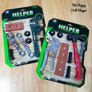 Good Helper Toy Tools For Kids