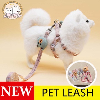 Pet collar with leash dog leash harness teddy cute color safety，Small dog leash