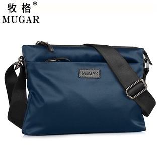 New Men's Bag Oxford Cloth Single Shoulder Bag Messenger Bag Backpack Leisure Bag Korean Trendy Men'