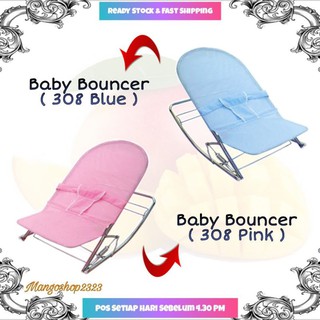 Buaian Baby / Baby Bouncer / Newborn Baby Bouncer