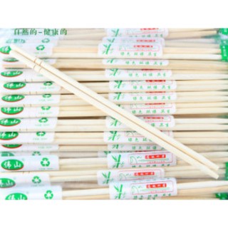 HW KU-1# Disposable Chopstick With Toothpick 50 Pair (2)