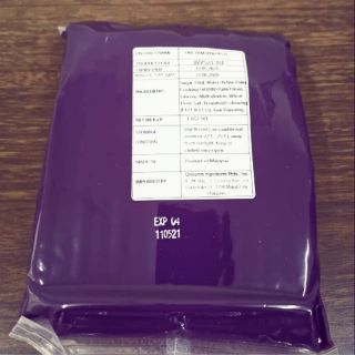 Ube paste imported (1kg)