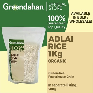 GREENDAHAN/ Adlai Rice 500g- Organic , Gluten- Free