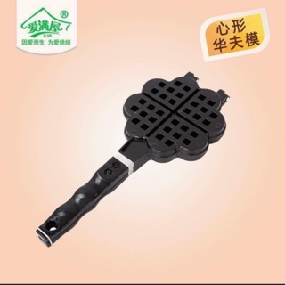 Aluminum Heart and Rectangle Shaped Waffle Maker Griddle Pan (4)
