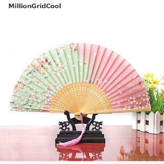 【MillionGridCool】 Pink and Green Cherry Blossom Pattern Lace Bamboo Handheld Folding Fans Hot