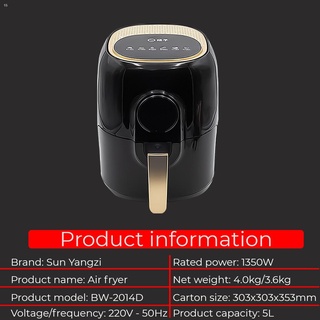 ✙๑High Quality Air Fryer Electric Smart Air Fryer Healthy Cooking Appliance Digital Touch Air Fryer