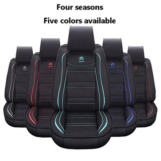 Full Coverage flax fiber car seat cover auto seats covers for lifan x50 x60lf6430 lifanx70 myway aut (8)
