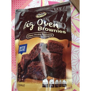 BIG OVEN BROWNIES by chocovron