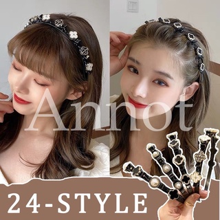 [ANNOT] Butterfly Flower Pearl Headband Bangs Braided Hair Band For Women