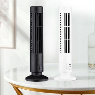 Tower Fan Adjustable USB Cooling Fan Standing Bladeless Floor Air Cooler for Home Office solidvalue