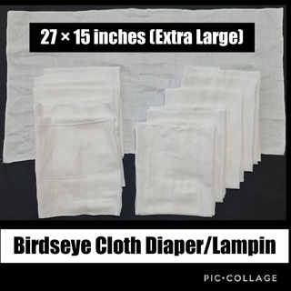 Birdseye Cloth Diaper/Lampin (1)