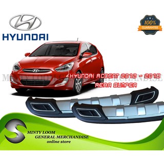 Hyundai Accent 2012 - 2018 Rear Bumper Diffuser