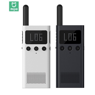 Mijia Walkie Talkie 1s with FM Radio and GPS presented (Lightweight body | Location sharing | Mobile
