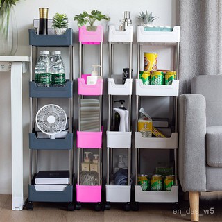 4kEh dailyhome Nordic Kitchen Bathroom Living Room Crevice Trolley Storage Cart Rack Organizer