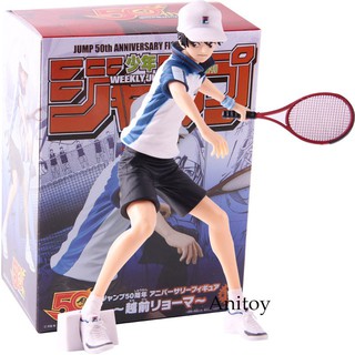 Prince of Tennis Ryoma Echizen JUMP 50th Anniversary Action