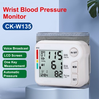 Automatic Digital Display Wrist Blood Pressure Monitor sphygmomanometer Tensiometer Tonometer Heart