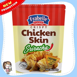 【Available】Frabelle Foods Crispy Chicken Skin Sriracha