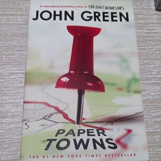PAPER TOWNS JOHN GREEN