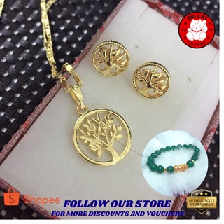 Lucky Golden Money Tree Necklace & Earrings with FREE Couple (2pcs) Green Jade Blessed Beads Piyao