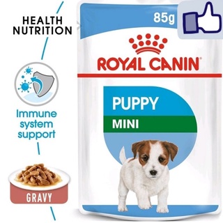 Royal Canin Puppy Mini 85grams Wet Pouch