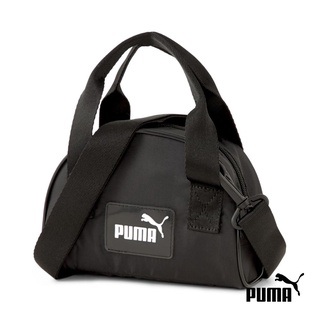 PUMA Pop Mini Grip Women's Bag Basics Hand Bags