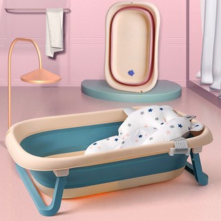 BYJ Foldable Bath Tub with FREE Cushion Babies and Toddlers Bathtub