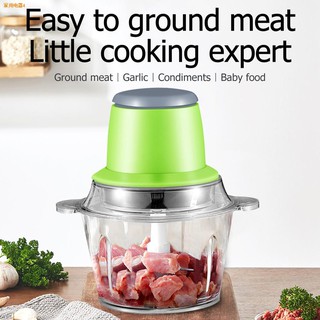 ✇Meat grinder 2L capacity Kitchen mincer Stainless steel blade Multifunctional electric mixer