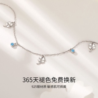 goods in stock✶S925 sterling silver four-leaf clover anklet female net red sexy simple personality s (1)