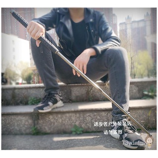 Swing Stick Solid Vehicle-Mounted Self-Defense Weapon Supplies Swing Roller Stick Three-Section Tele