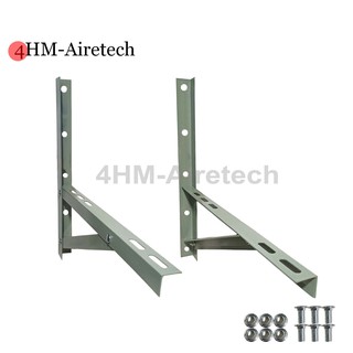 1HP to 1.5HP Quality Steel Air Conditioner Wall mounted Bracket For loading Air Conditioner Outdoor
