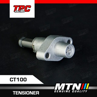 TPC MTN TENSIONER ADJUSTER CT100
