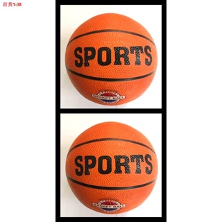 ♀✠High Quality Rubber Basketball Size 3 Kids Training Ball